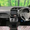 toyota noah 2015 -TOYOTA--Noah DBA-ZRR80W--ZRR80-0171259---TOYOTA--Noah DBA-ZRR80W--ZRR80-0171259- image 2