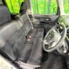 daihatsu tanto 2014 CFJ1502093 image 8