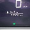 nissan note 2022 CFJ1600784 image 7