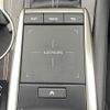 lexus rx 2020 -LEXUS--Lexus RX DBA-AGL20W--AGL20-0016779---LEXUS--Lexus RX DBA-AGL20W--AGL20-0016779- image 6