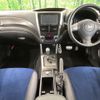 subaru forester 2011 -SUBARU--Forester CBA-SH9--SH9-002453---SUBARU--Forester CBA-SH9--SH9-002453- image 3