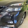 nissan serena 2018 -NISSAN--Serena DAA-GFC27--GFC27-104306---NISSAN--Serena DAA-GFC27--GFC27-104306- image 14