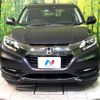 honda vezel 2017 -HONDA--VEZEL DAA-RU3--RU3-1247936---HONDA--VEZEL DAA-RU3--RU3-1247936- image 15