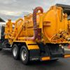mitsubishi-fuso super-great 2005 CFJ1733411 image 33