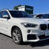 bmw x1 2016 -BMW--BMW X1 DBA-HS15--WBAHS120105F00848---BMW--BMW X1 DBA-HS15--WBAHS120105F00848- image 11