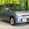 daihatsu mira-cocoa 2010 -DAIHATSU--Mira Cocoa DBA-L675S--L675S-0034590---DAIHATSU--Mira Cocoa DBA-L675S--L675S-0034590- image 17