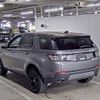 rover discovery 2018 -ROVER--Discovery SALCA2AX5JH762754---ROVER--Discovery SALCA2AX5JH762754- image 6
