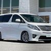 toyota alphard 2014 -TOYOTA--Alphard DBA-ANH20W--ANH20-8347798---TOYOTA--Alphard DBA-ANH20W--ANH20-8347798- image 1