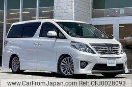 toyota alphard 2014 -TOYOTA--Alphard DBA-ANH20W--ANH20-8347798---TOYOTA--Alphard DBA-ANH20W--ANH20-8347798-