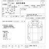 isuzu elf-truck 2007 -ISUZU--Elf NKR81N-7063176---ISUZU--Elf NKR81N-7063176- image 3