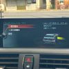 bmw 2-series 2017 CFJ1807132 image 28