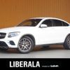 mercedes-benz glc-class 2017 -MERCEDES-BENZ--Benz GLC DBA-253342C--WDC2533422F289135---MERCEDES-BENZ--Benz GLC DBA-253342C--WDC2533422F289135- image 1