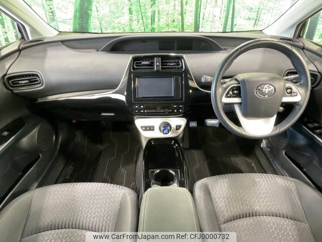 toyota prius 2018 -TOYOTA--Prius DAA-ZVW50--ZVW50-6151870---TOYOTA--Prius DAA-ZVW50--ZVW50-6151870- image 2