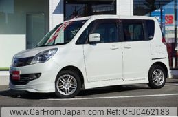 suzuki solio 2012 -SUZUKI 【名変中 】--Solio MA15S--959037---SUZUKI 【名変中 】--Solio MA15S--959037-