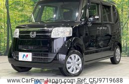 honda n-box 2015 -HONDA--N BOX DBA-JF2--JF2-1405791---HONDA--N BOX DBA-JF2--JF2-1405791-