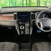 mitsubishi delica-d5 2024 quick_quick_CV1W_CV1W-5006233 image 2