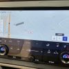 lexus rx 2023 CFJ1854376 image 3
