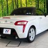 daihatsu copen 2015 -DAIHATSU--Copen DBA-LA400K--LA400K-0012399---DAIHATSU--Copen DBA-LA400K--LA400K-0012399- image 17