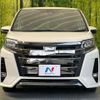 toyota noah 2019 CFJ1726964 image 15