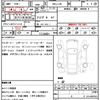 jeep wrangler 2021 quick_quick_3BA-JL20L_1C4HJXLN3MW673304 image 18