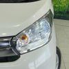 nissan dayz 2015 -NISSAN--DAYZ DBA-B21W--B21W-0308713---NISSAN--DAYZ DBA-B21W--B21W-0308713- image 12