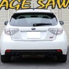 subaru impreza-wrx 2012 -スバル--インプレッサＷＲＸ　５ドア CBA-GRF--GRF-007385---スバル--インプレッサＷＲＸ　５ドア CBA-GRF--GRF-007385- image 15