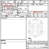subaru impreza-sports 2012 quick_quick_GP7_GP7-021911 image 21