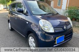 nissan moco 2010 -NISSAN--Moco DBA-MG22S--MG22S-388922---NISSAN--Moco DBA-MG22S--MG22S-388922-