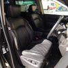 nissan elgrand 2014 CFJ1791629 image 10