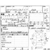 honda acty-truck 2001 -HONDA--Acty Truck HA7--HA7-1209736---HONDA--Acty Truck HA7--HA7-1209736- image 4