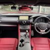 lexus rc 2022 CFJ1835706 image 3