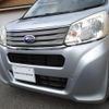 subaru stella 2015 CFJ1695300 image 29