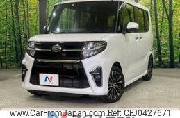 daihatsu tanto 2020 -DAIHATSU--Tanto 5BA-LA650S--LA650S-1035125---DAIHATSU--Tanto 5BA-LA650S--LA650S-1035125-