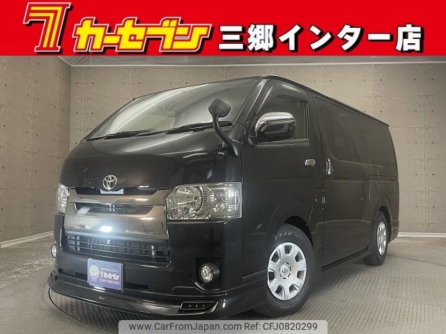 toyota hiace-van 2015 -TOYOTA--Hiace Van QDF-KDH201V--KDH201-0177574---TOYOTA--Hiace Van QDF-KDH201V--KDH201-0177574- image 1