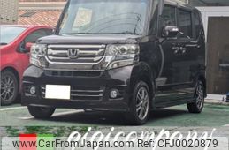 honda n-box 2015 -HONDA 【名変中 】--N BOX JF1--1656205---HONDA 【名変中 】--N BOX JF1--1656205-