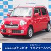 daihatsu mira-cocoa 2015 quick_quick_DBA-L675S_L675S-0193481 image 1