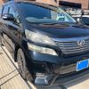 toyota vellfire 2010 -TOYOTA--Vellfire DBA-ANH20W--ANH20-8124626---TOYOTA--Vellfire DBA-ANH20W--ANH20-8124626- image 2