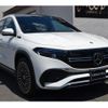 mercedes-benz eqa 2023 -MERCEDES-BENZ--Benz EQA ZAA-243701CN--W1N2437012J057177---MERCEDES-BENZ--Benz EQA ZAA-243701CN--W1N2437012J057177- image 1