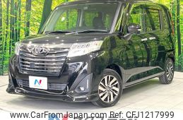 toyota roomy 2017 -TOYOTA--Roomy DBA-M900A--M900A-0065686---TOYOTA--Roomy DBA-M900A--M900A-0065686-