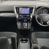toyota alphard 2015 -TOYOTA--Alphard DBA-AGH35W--AGH35-0008632---TOYOTA--Alphard DBA-AGH35W--AGH35-0008632- image 19