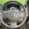 honda n-wgn 2016 -HONDA--N WGN DBA-JH1--JH1-1311292---HONDA--N WGN DBA-JH1--JH1-1311292- image 9