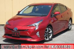 toyota prius 2016 quick_quick_DAA-ZVW50_ZVW50-8014061