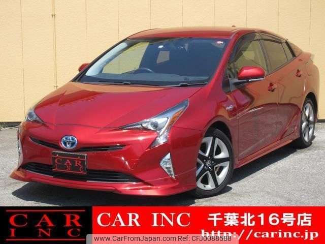 toyota prius 2016 quick_quick_DAA-ZVW50_ZVW50-8014061 image 1