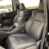 toyota alphard 2020 -TOYOTA--Alphard 6AA-AYH30W--AYH30-0106505---TOYOTA--Alphard 6AA-AYH30W--AYH30-0106505- image 13