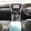 toyota alphard 2021 -TOYOTA--Alphard 3BA-AGH30W--AGH30-9042463---TOYOTA--Alphard 3BA-AGH30W--AGH30-9042463- image 16