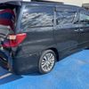 toyota alphard 2014 -TOYOTA--Alphard DBA-ANH20W--ANH20-8303186---TOYOTA--Alphard DBA-ANH20W--ANH20-8303186- image 4