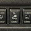 nissan elgrand 2015 -NISSAN--Elgrand DBA-TE52--TE52-081121---NISSAN--Elgrand DBA-TE52--TE52-081121- image 8