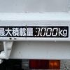 mitsubishi-fuso canter 2013 GOO_NET_EXCHANGE_1002697A30240229W001 image 24