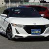honda s660 2016 CFJ1782593 image 24