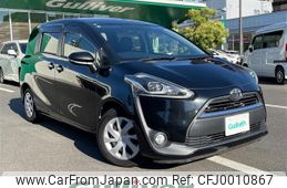 toyota sienta 2016 -TOYOTA--Sienta DBA-NSP170G--NSP170-7057669---TOYOTA--Sienta DBA-NSP170G--NSP170-7057669-